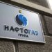 Газ на зиму: в Україні підготували 24 сценарії з урахуванням атак рф