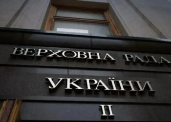 Бюджетний комітет Ради підтримав підвищення зарплат військовим – нардеп