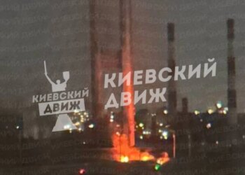 Удар рф по Південному мосту: пошкоджена опора та бетонне загородження метрополітену, рух транспорту зупинили