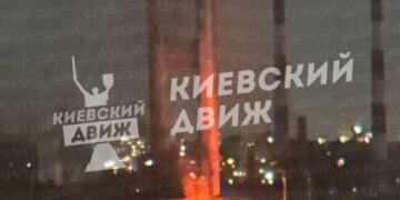 Удар рф по Південному мосту: пошкоджена опора та бетонне загородження метрополітену, рух транспорту зупинили