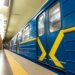Київське метро змінило графік "зеленої" гілки у години пік
