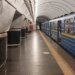 У Київському метро тимчасово призупинили рух поїздів і роботу ескалаторів через зникнення напруги