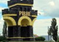 У Рівному приліт російського дрона у середмістя: зачепило навчальний заклад, є поранені