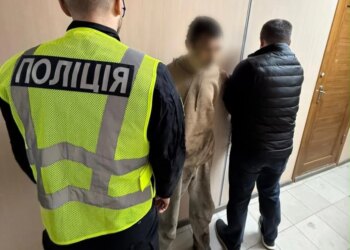 У Харкові затримали окупанта, який розстріляв п’ятьох військових 72-ї бригади ЗСУ