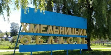 "Немає нічого святого": росіяни вдарили по церкві на Хмельниччині – ОВА