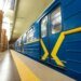 Київське метро відновило рух на "червоній" лінії після обстрілу 19 жовтня
