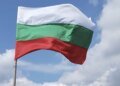 Болгарія припиняє фінансування закупівель зброї для України через EPF: у чому причина