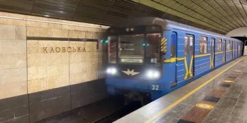 У Києві відновили рух метро на "зеленій" гілці