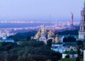 У Києві після нічної атаки десятки постраждалих, пошкоджені швидкі, обмежений рух метро та наземного транспорту
