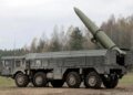 рф вдарила "Іскандером" з касетною боєголовкою по історичному центру Києва – "Флеш"