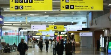 У всіх аеропортах Москви введено обмеження на польоти