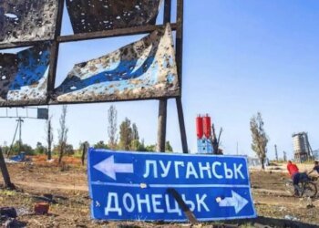 Французький історик пояснив, в чому помиляються охочі здати Донбас заради миру