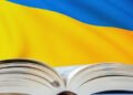Стартував Тиждень української мови