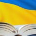 Стартував Тиждень української мови