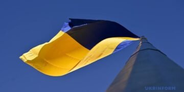 У Києві відбудеться форум «Українська – мова вільних»