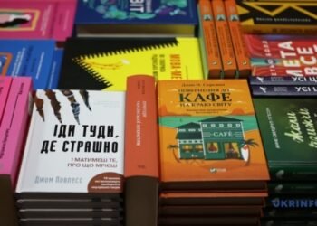 У Мукачеві започаткували книжковий фестиваль – що у програмі