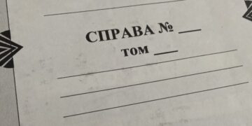 Затриманий підозрюваний у пособництві в отриманні $2,2 млн хабаря за право будувати житло для військових