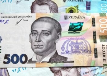 Видатки загального фонду держбюджету за дев’ять місяців сягнули ₴3,28 трильйона – Мінфін