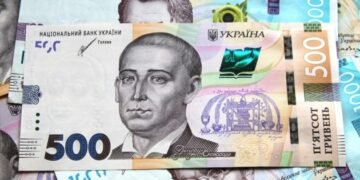 Видатки загального фонду держбюджету за дев’ять місяців сягнули ₴3,28 трильйона – Мінфін