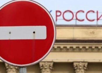 Україна закликає міжнародну спільноту припинити співпрацю з російськими науковими установами