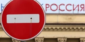 Україна закликає міжнародну спільноту припинити співпрацю з російськими науковими установами