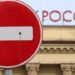 Україна закликає міжнародну спільноту припинити співпрацю з російськими науковими установами