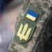 Українці за дев’ять місяців сплатили ₴145,2 мільярда військового збору – податкова