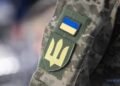Коли військові звільняються від сплати військового збору – роз’яснення Міноборони