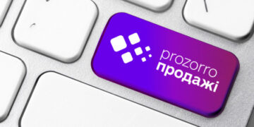 Приціли, РЛС та комплектуючі до БПЛА через Prozorro Market – Агенція оборонник закупівель розширила каталог