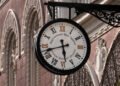 Нацбанк підвищив облікову ставку до 16,5%