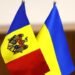 У Молдові розглядають можливість перенесення на її територію українських КПП