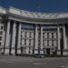 МЗС України не отримувало повідомлень про можливе переміщення посольств з Києва