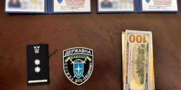 На Закарпатті викрили наркоугрупування, організоване співробітником Укрзалізниці – поліція