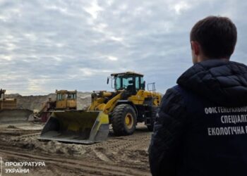На Черкащині підприємство завдало ₴58 мільйонів збитків державі через незаконне видобування піску