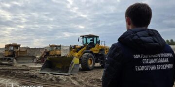 На Черкащині підприємство завдало ₴58 мільйонів збитків державі через незаконне видобування піску
