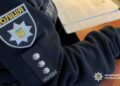 В Одесі анестезіологу стоматології повідомили про підозру в недбалості, що призвела до смерті дитини