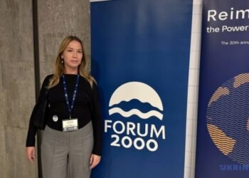 До міжнародної  конференції «Глобальний Крим» у Києві долучаться учасники платформи Forum 2000