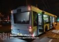 У Запоріжжі російський дрон атакував автобус