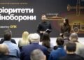 Хмара обговорив із представниками ОПК закупівлі та розвиток виробництва