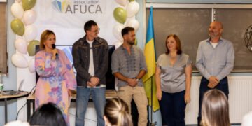 У Ніцці відзначили 10-річчя франко-української асоціації AFUCA