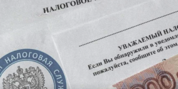 У Росії нові податки загострили конфлікт між Кремлем і великим бізнесом – розвідка