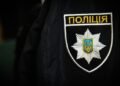 Тривожний дзвінок із 13-го поверху: у Києві поліцейська рятувала школярку від фатального кроку