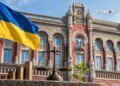 Незалежність НБУ та відповідальність за ціну монетарної політики