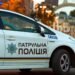 У центрі Києва можуть зупинити  рух транспорту: причина