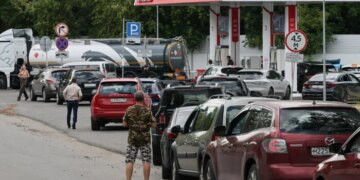 NYT: Угода щодо російського енергетичного гіганта переплітається з війною в Україні
