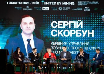 “Великому бізнесу немає місця в Україні”: у “Метінвесті” закликали переглянути держпідтримку