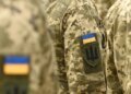 В Україні почалася толерантна мобілізація. Все, що треба знати про нові правила