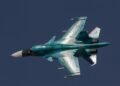 У ГУР розповіли, скільки РФ втратила винищувачів Су-34 з початку вторгнення