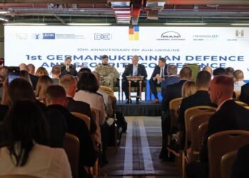 Німецький бізнес для ОПК України: Міноборони шукає фінансування для спільних виробництв