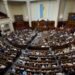 Оборона, освіта, економіка: які зміни до бюджету-2027 пропонує профільний комітет Ради